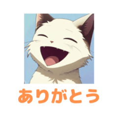 [LINEスタンプ] 返答猫スタンプ