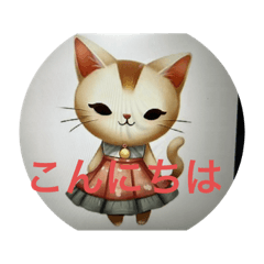 [LINEスタンプ] アンちゃんの変身