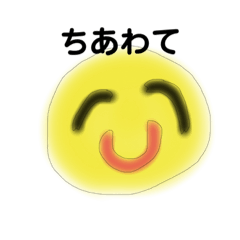 [LINEスタンプ] ゆるいがかつ