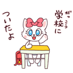 [LINEスタンプ] 学生猫のミミちゃんの画像（メイン）