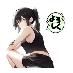 [LINEスタンプ] 黒髪タンクトップガール