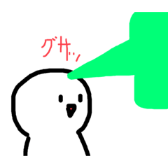 [LINEスタンプ] まぁるい可愛いやつ4