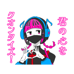 [LINEスタンプ] ヘッドホンガールイラストスタンプ