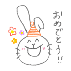 [LINEスタンプ] うさぎになりたいうさぎ