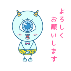 [LINEスタンプ] 鬼めめちゃん