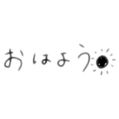 [LINEスタンプ] 日常べんりスタンプ