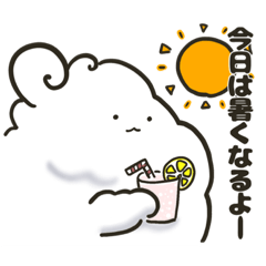 [LINEスタンプ] もくもく可愛い日常スタンプ