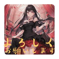 [LINEスタンプ] バンパイヤさん