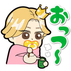 [LINEスタンプ] らゆたん