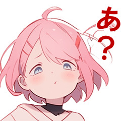 [LINEスタンプ] いろいろ使い分ける女の子スタンプ