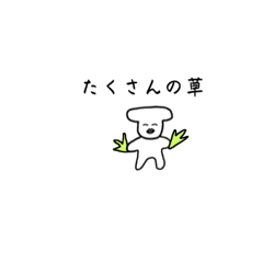 [LINEスタンプ] たらこ犬 白黒シンプル②