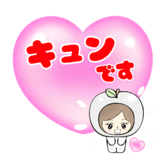 [LINEスタンプ] 三人娘スタンプ0429