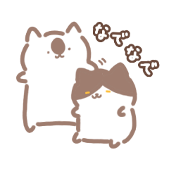 [LINEスタンプ] 2匹のぬこ