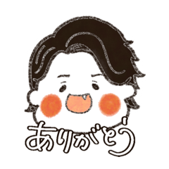 [LINEスタンプ] わたしのゆかいなおともだち。