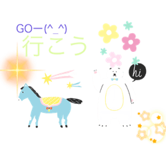 [LINEスタンプ] 使える色んなスタンプ