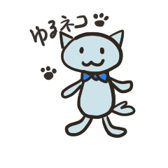 [LINEスタンプ] 青リボン白猫