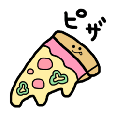 [LINEスタンプ] ご！は！ん！