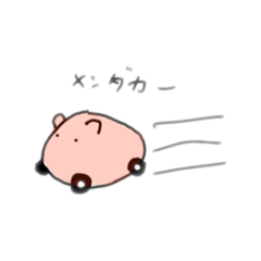 [LINEスタンプ] メンダカー