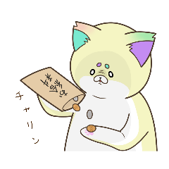 [LINEスタンプ] 第3弾 ゆめしばぶーのビジネスライフ