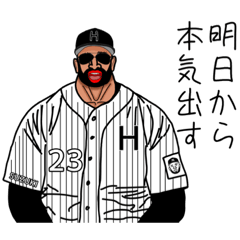 [LINEスタンプ] マイケル 鈴木