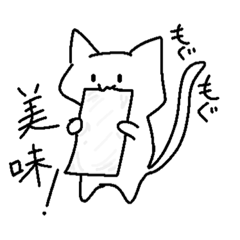 [LINEスタンプ] ごちゃごちゃランド色んなキャラ
