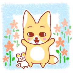 [LINEスタンプ] きつねのルペとあいさつのお花畑