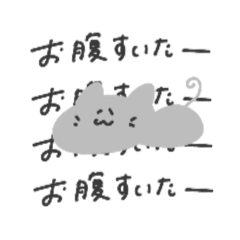 [LINEスタンプ] 気まぐれわがままてきとうお返事猫ちゃん