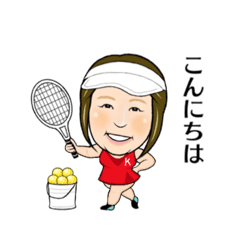 [LINEスタンプ] 小林規久子です⭐︎