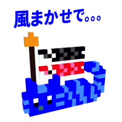 [LINEスタンプ] Lucky Animal Collection 365 5月