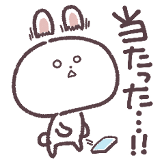 [LINEスタンプ] オタクなブラウン＆コニー★