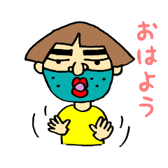[LINEスタンプ] おねぇさんの、日常会話PART1です。