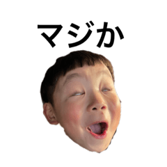[LINEスタンプ] 柴田ども