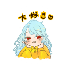 [LINEスタンプ] うちの子シリーズ レイチェルちゃん