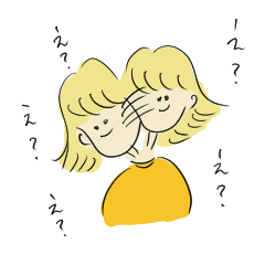 [LINEスタンプ] もっと日常会話をしよう