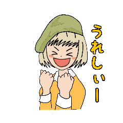 [LINEスタンプ] 帽子好きな女の子