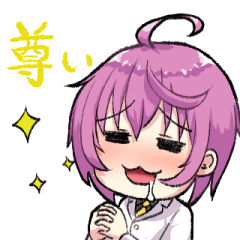 [LINEスタンプ] ぐれまるスタンプ3