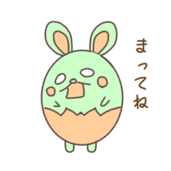 [LINEスタンプ] めろうさスタンプ