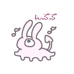 [LINEスタンプ] うさごちゃんのふわふわスタンプ