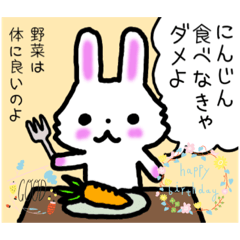 [LINEスタンプ] ひるねのバラード 4コマ漫画スタンプ3