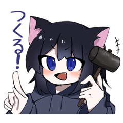 [LINEスタンプ] 脱獄組スタンプ