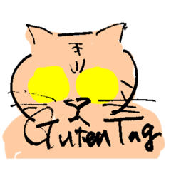 [LINEスタンプ] ヘロシ 達者がなにより