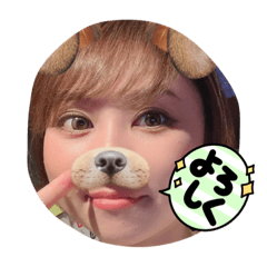 [LINEスタンプ] かほかほのすたんぷです