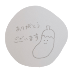 [LINEスタンプ] てがきスタンピーの画像（メイン）