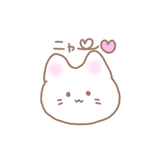 [LINEスタンプ] 使いやすいねこのスタンプ！