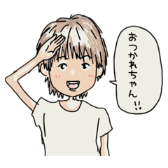 [LINEスタンプ] ピザむすめ2