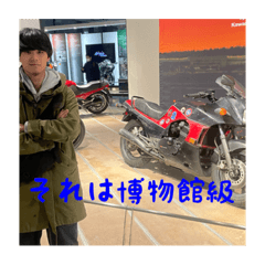 [LINEスタンプ] RT 西脇シャークス