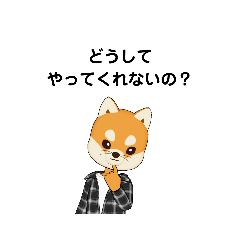 [LINEスタンプ] いろいろな どうして② B