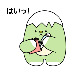 [LINEスタンプ] 新人コボンくん