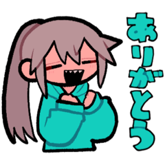 [LINEスタンプ] たくさんいちかちゃん＋‪β