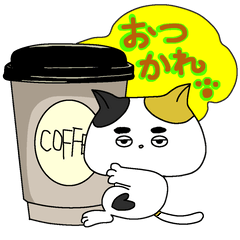 [LINEスタンプ] にゃんこスタンピー 三毛ランジェロ